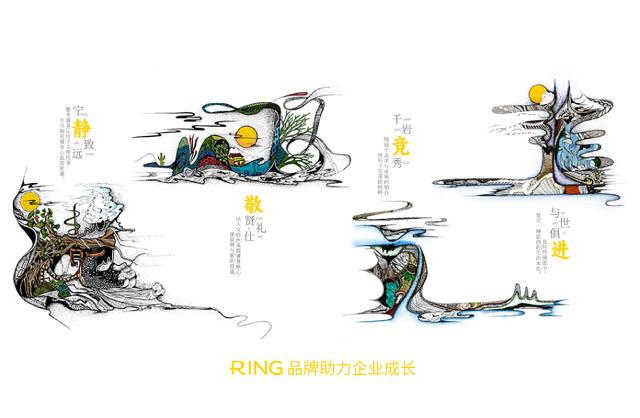 一家具有合作价值的武胜县画册设计机构。